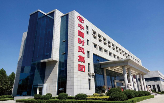 拉斯维加斯9888简介_拉斯维加斯9888集团