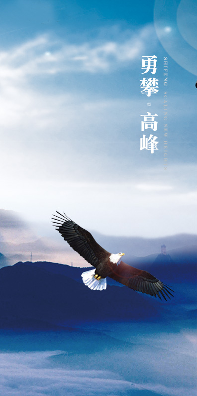 文化理念_拉斯维加斯9888集团