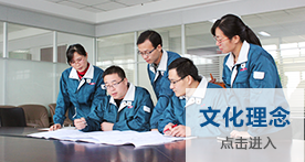 拉斯维加斯9888(中国游)官方网站