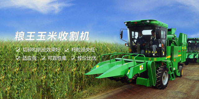 拉斯维加斯9888拉斯维加斯9888  路路流通