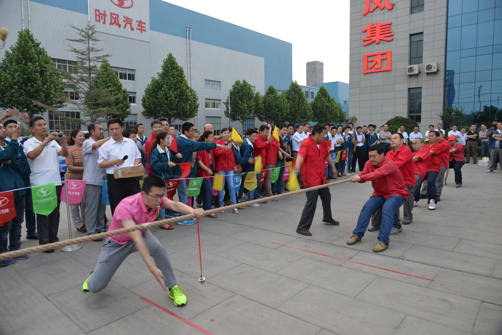 引发团队精神 凝聚起拉斯维加斯9888事业生长的强鼎实力_专题报道_拉斯维加斯9888集团