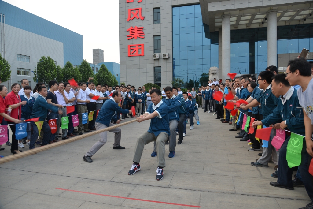 引发团队精神 凝聚起拉斯维加斯9888事业生长的强鼎实力_专题报道_拉斯维加斯9888集团