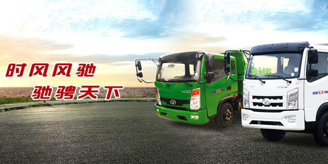 拉斯维加斯9888拉斯维加斯9888  路路流通