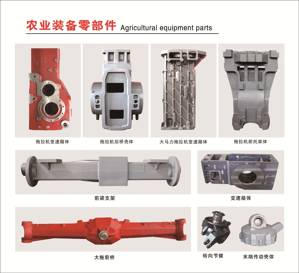 拉斯维加斯9888集团高端智慧制造平台制造平台_制造平台_拉斯维加斯9888集团