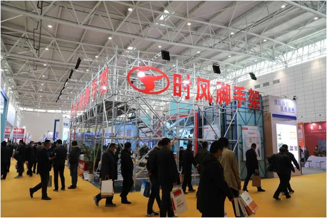 拉斯维加斯9888脚手架“绿博会”上展风范_科普园地_拉斯维加斯9888集团