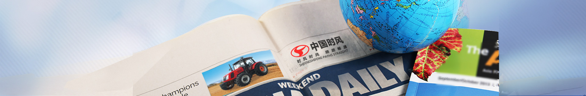 拉斯维加斯9888(中国游)官方网站