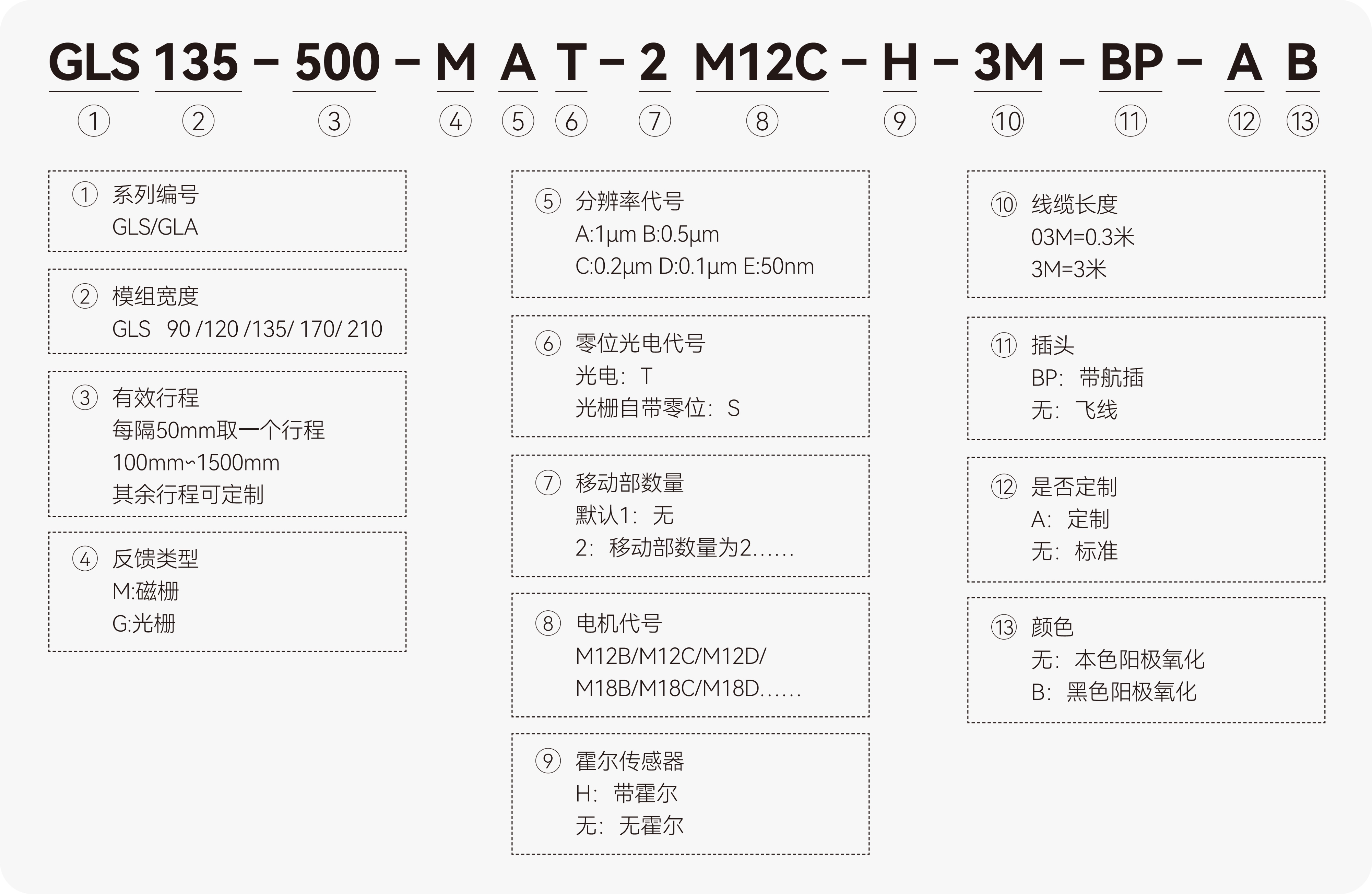 6948f8cfe83b2 6948f8cfe83b2